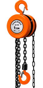 Таль ручная HS-Z