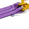 04. Строп текстильный трехветвевой (3 СТ)